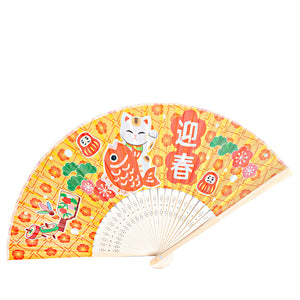 Fan (folding)