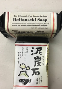 DEITANSEKI SOAP (CLAY & CHARCOAL CLEANSING BAR