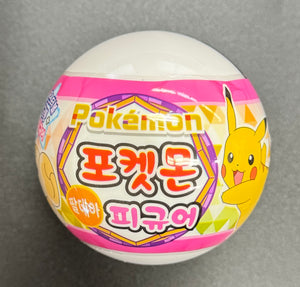 Pokemon Surprise Ball