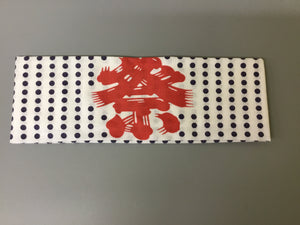 Headband (Hachikmaki)