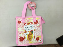 Load image into Gallery viewer, Eco-Bag (small)
