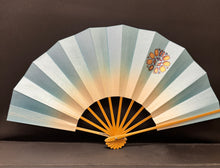 Load image into Gallery viewer, Fan
