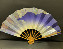 Load image into Gallery viewer, Fan
