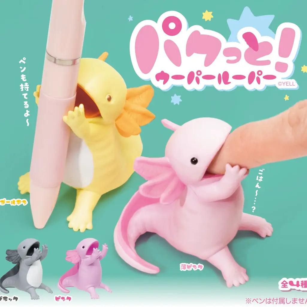 Blind Box - Axolotyl