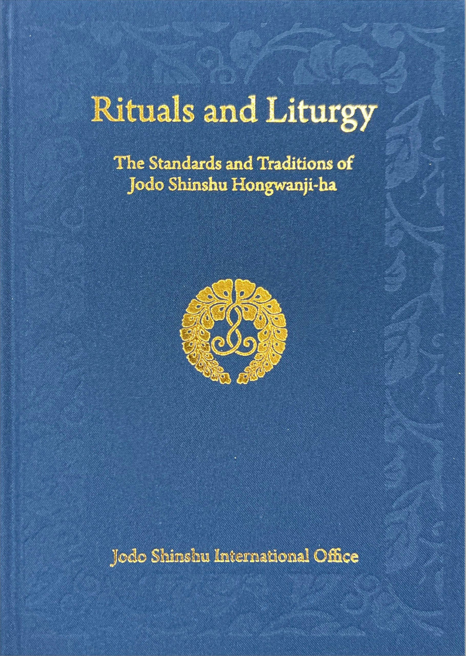 Rituals and Liturgy