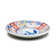 Load image into Gallery viewer, Sauce Dish
