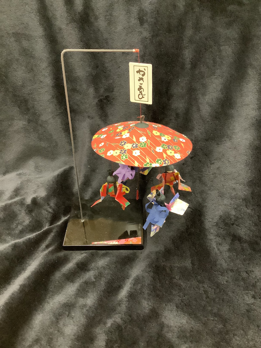 Washi Paper Mobile