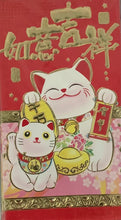 Load image into Gallery viewer, Lucky Cat Red Money Envelopes
