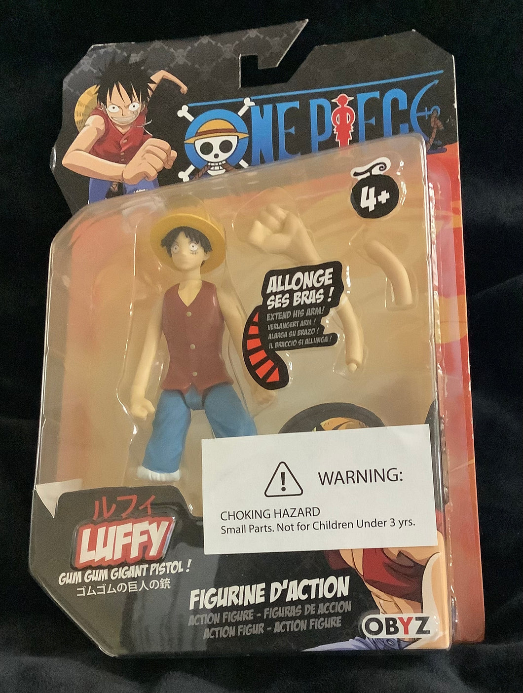 Luffy figurine