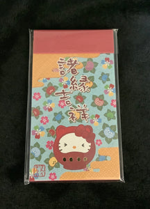 Hello Kitty Note Pad
