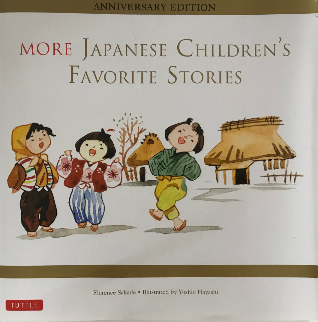 More Japanese Children’s Favorite Stories
