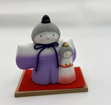 Load image into Gallery viewer, Japanese Figurine
