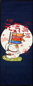 Maneki Neko Fabric Scroll