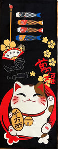 Maneki Neko Fabric Scroll