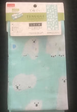 Load image into Gallery viewer, Tenugui (Japanese Towel) Animal Print
