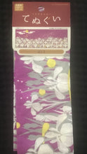 Load image into Gallery viewer, Tenugui (Japanese towel) Floral Print
