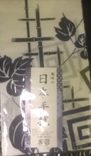 Load image into Gallery viewer, Tenugui (Japanese towel) Floral Print
