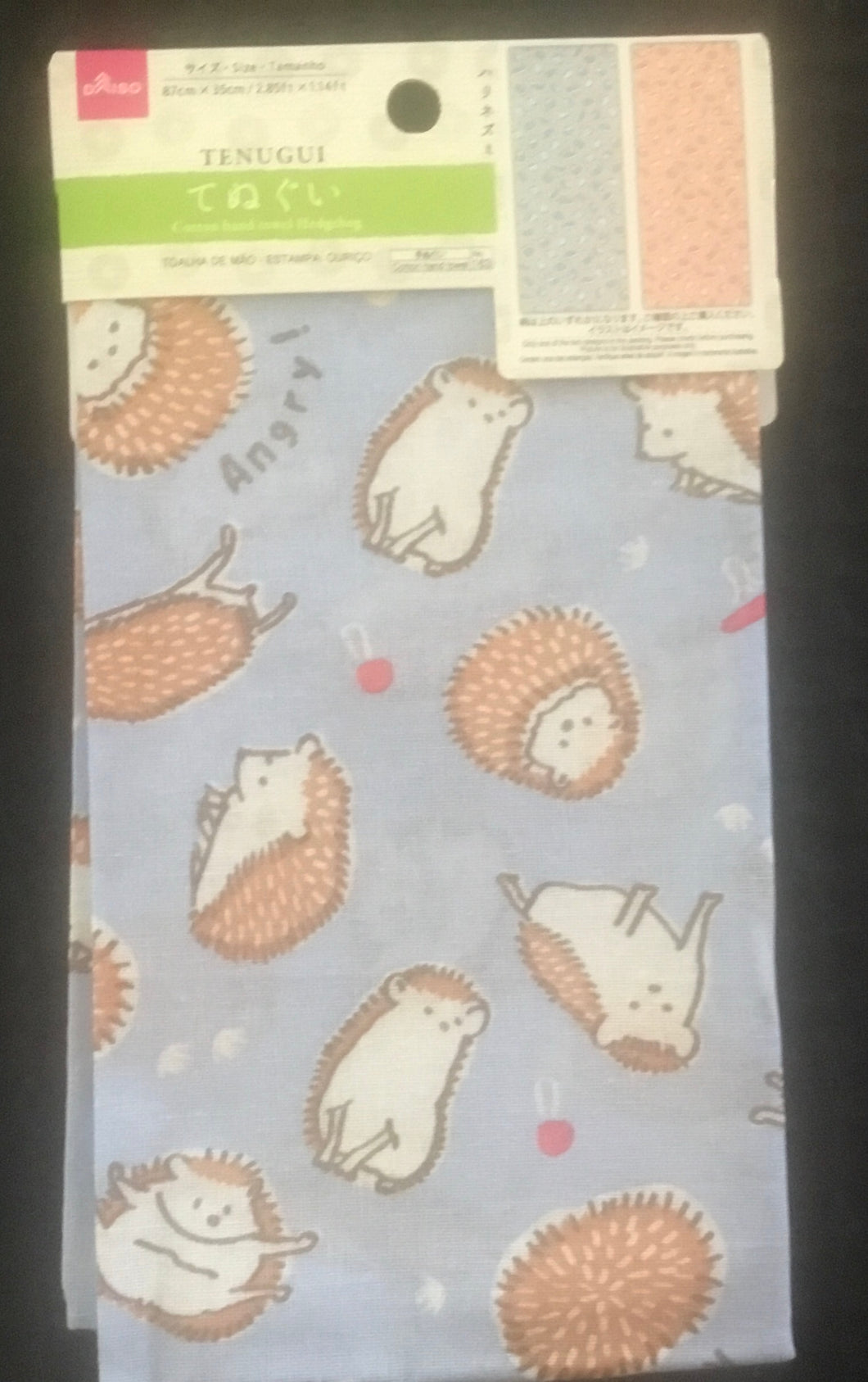Tenugui (Japanese Towel) Animal Print